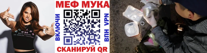 ТГК Тара