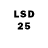 LSD-25 экстази ecstasy Alexander Zvyagintcev