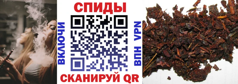 блэк спрут сайт  Тара  нарко площадка состав  БУТИРАТ Butirat 