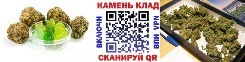 Еда ТГК марихуана  Тара 