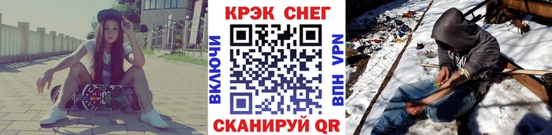 КОКАИН Боливия  наркота  гидра   Тара 