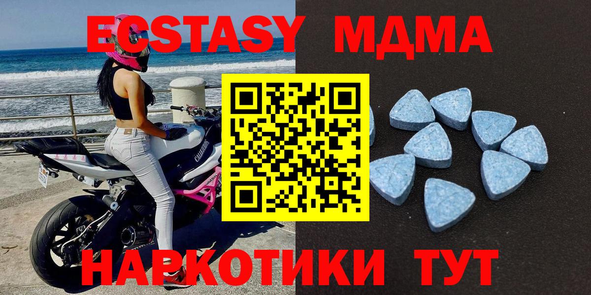 МЕТАДОН Тара
