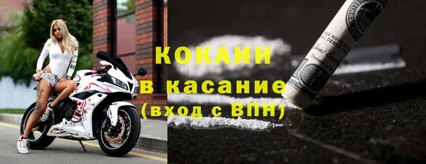 а пвп мука Покровск