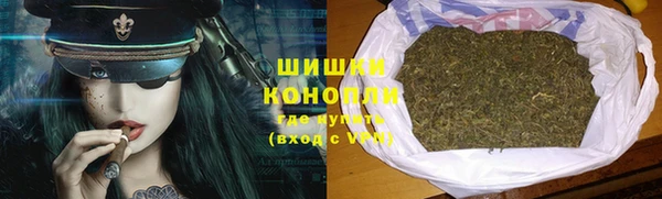 альфа пвп Покачи