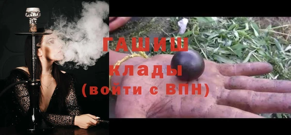 спайс Пересвет