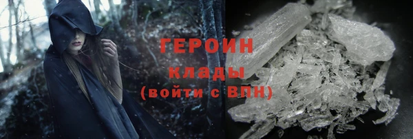 спайс Пересвет
