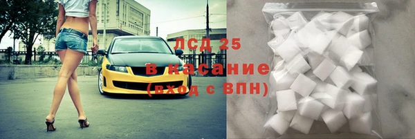 герыч Семёнов