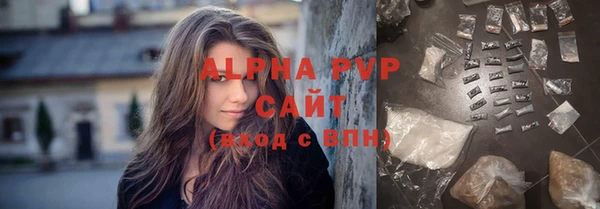 MDMA Premium VHQ Переславль-Залесский