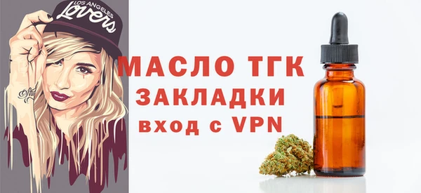 альфа пвп Покачи