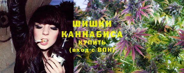 кокаин колумбия Покров