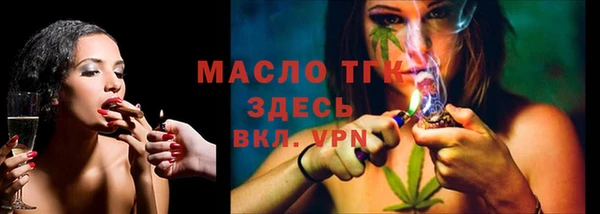 кокаин колумбия Покров