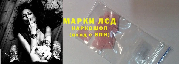 а пвп мука Покровск