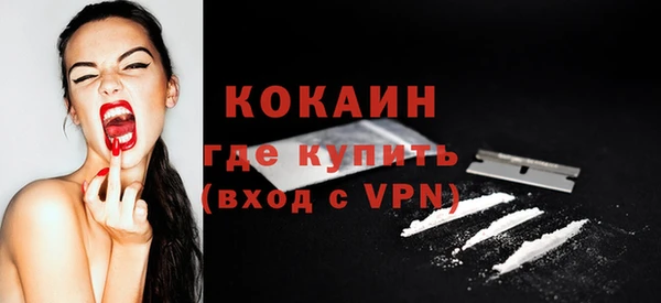 а пвп мука Покровск