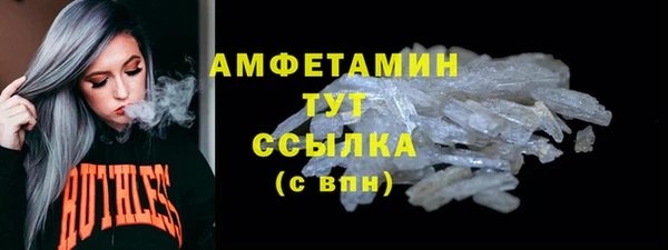 а пвп мука Покровск