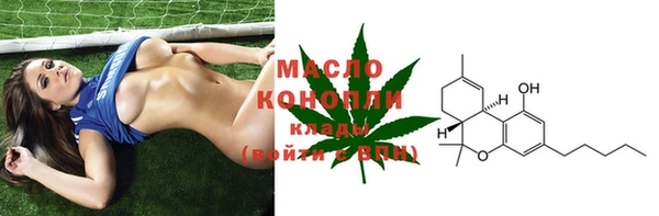 mdma Пестово