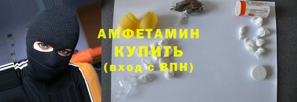 каннабис Богданович