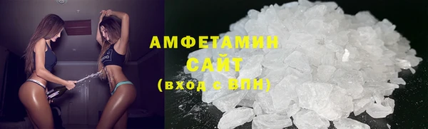 спайс Пересвет