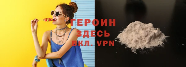mdma Пестово