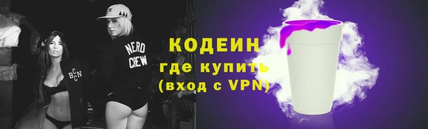 MDMA Premium VHQ Переславль-Залесский