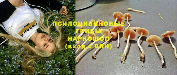кокаин колумбия Покров