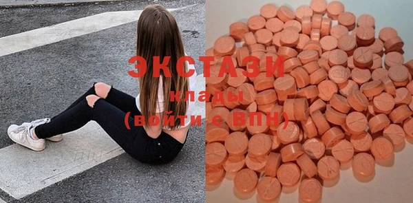 а пвп мука Покровск
