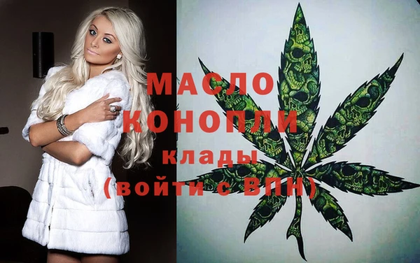 а пвп мука Покровск
