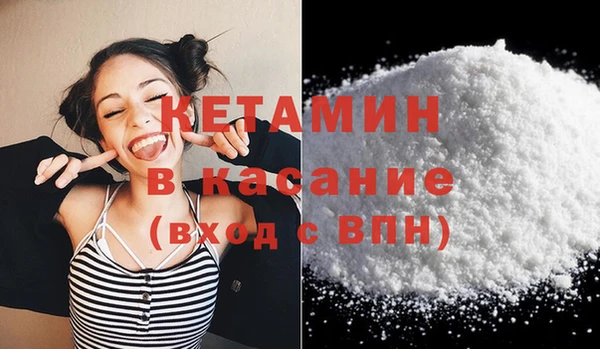 кокаин колумбия Покров