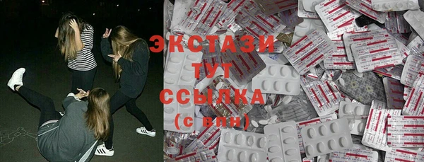 кокаин колумбия Покров
