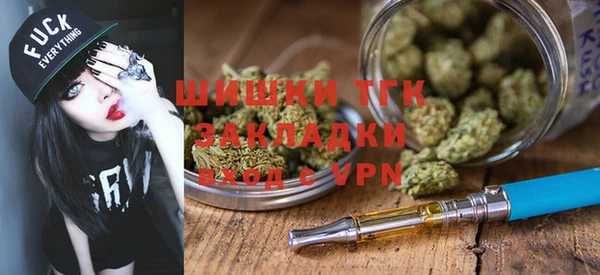 mdma Пестово