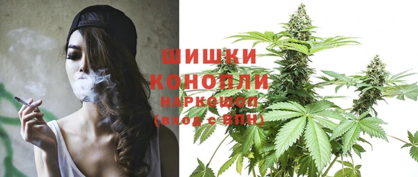 кокаин колумбия Покров