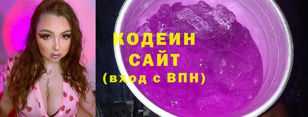 MDMA Premium VHQ Переславль-Залесский