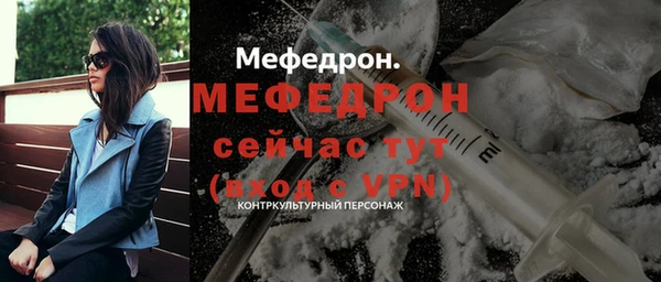 спайс Пересвет