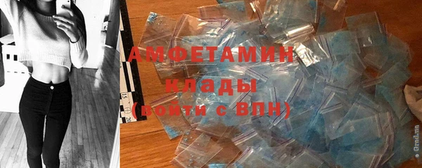 а пвп мука Покровск