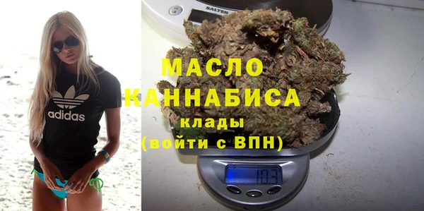 mdma Пестово