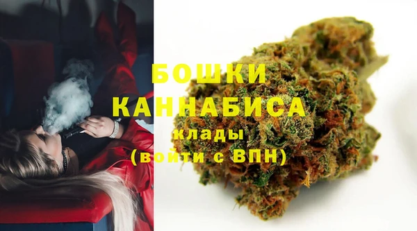 альфа пвп Покачи