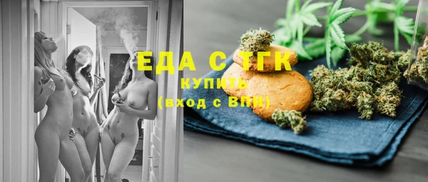 MDMA Premium VHQ Переславль-Залесский