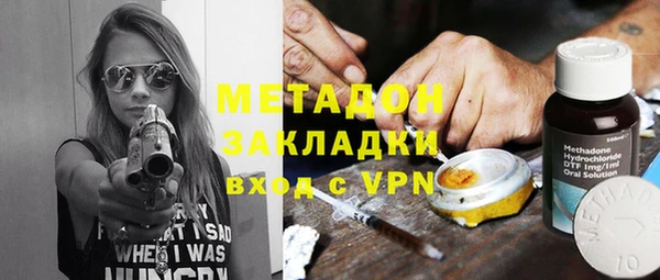 mdma Пестово
