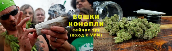 кокаин колумбия Покров