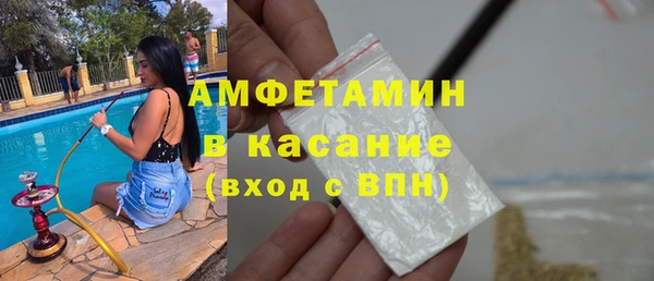 кокаин колумбия Покров