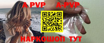каннабис Конаково