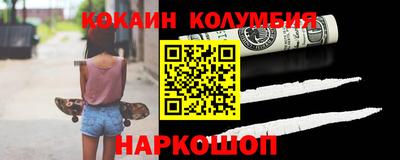 каннабис Конаково