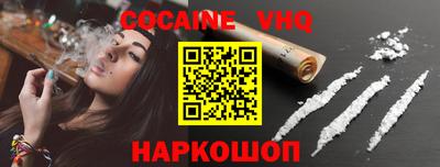 каннабис Конаково