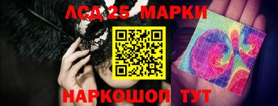 каннабис Конаково
