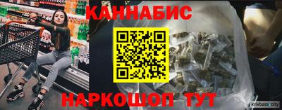 марки lsd Коммунар