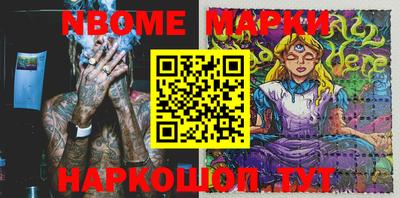 марки lsd Коммунар
