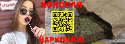 марки lsd Коммунар