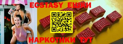 каннабис Конаково