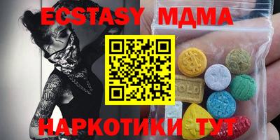 каннабис Конаково