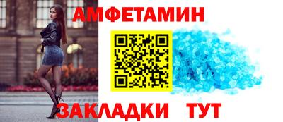 каннабис Конаково