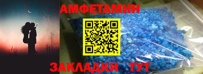 марки lsd Коммунар